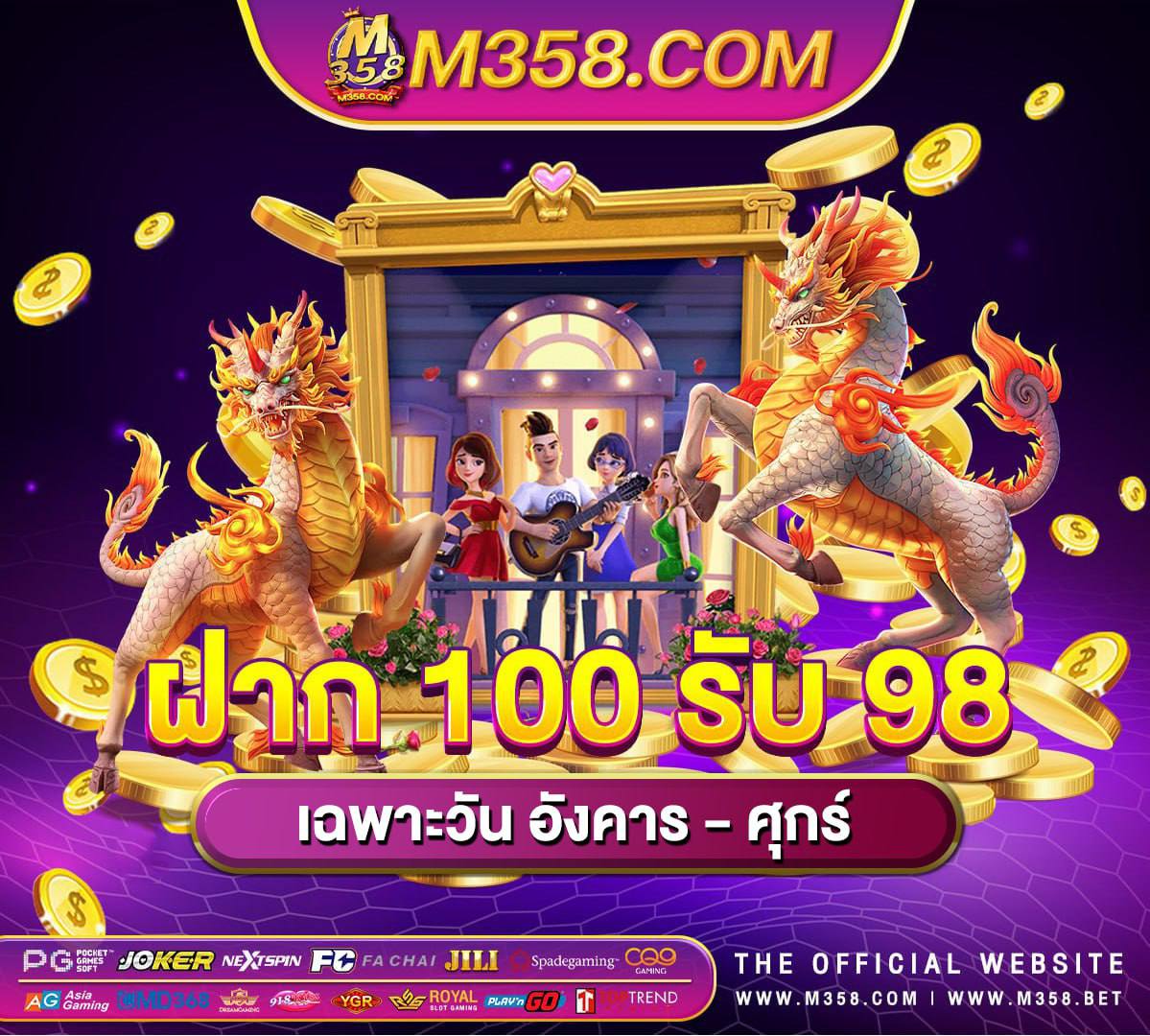 ae slots สล็อต ออนไลน์ slot